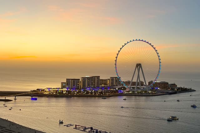 Ain Dubai Panorama: 3BR with Maid's Room, 5